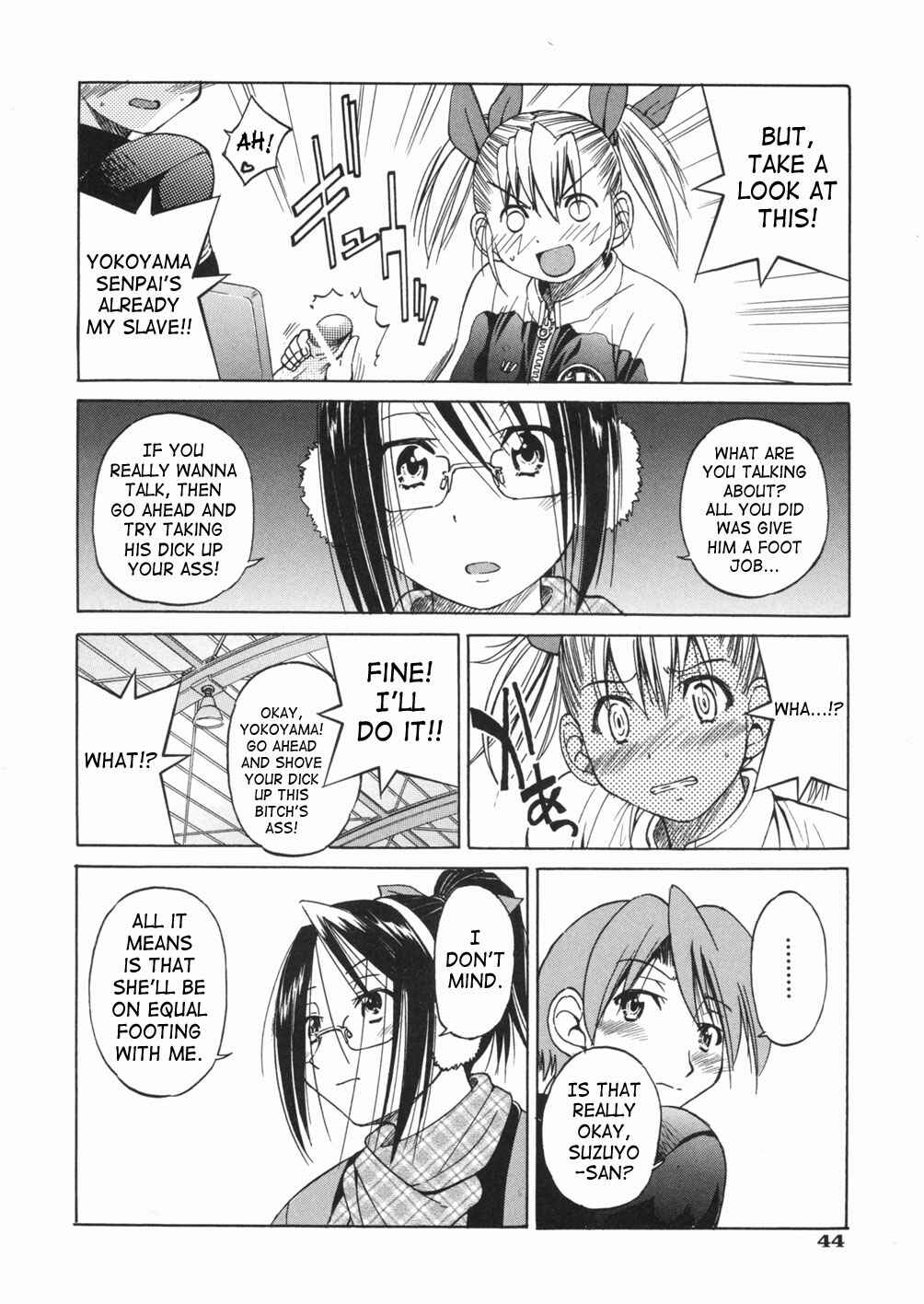 Page 14 Chapter 2 Rope Way