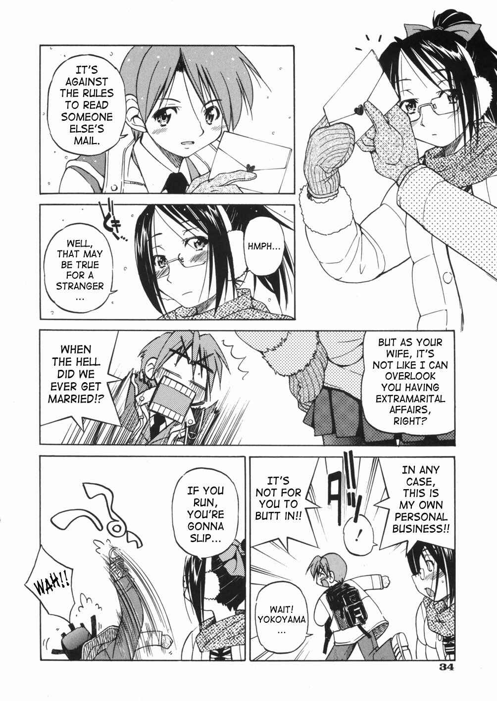 Page 4 Chapter 2 Rope Way