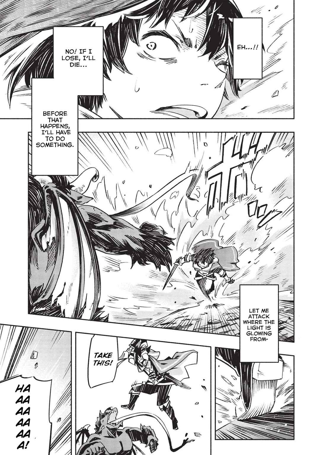 Page 20 Chapter 1 After Being Kicked Out of Adventurers Party for Being So Called Useless, I Developed a Skill Called Weakness Spotting