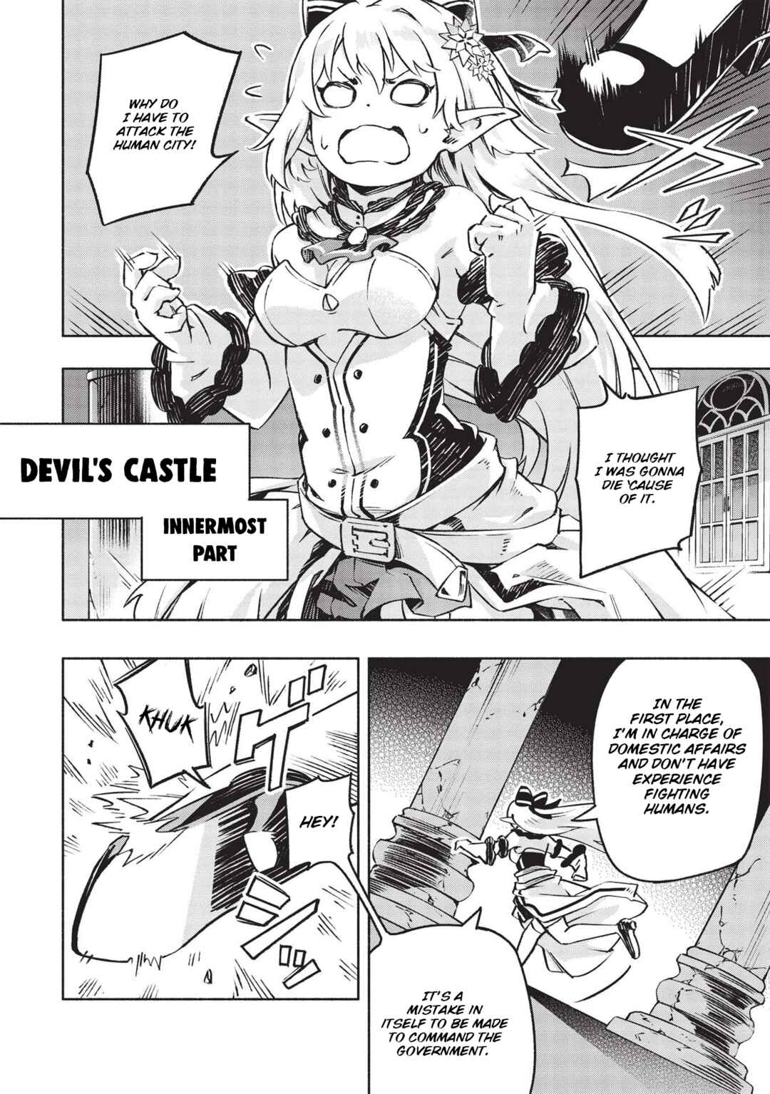 Page 39 Chapter 1 After Being Kicked Out of Adventurers Party for Being So Called Useless, I Developed a Skill Called Weakness Spotting