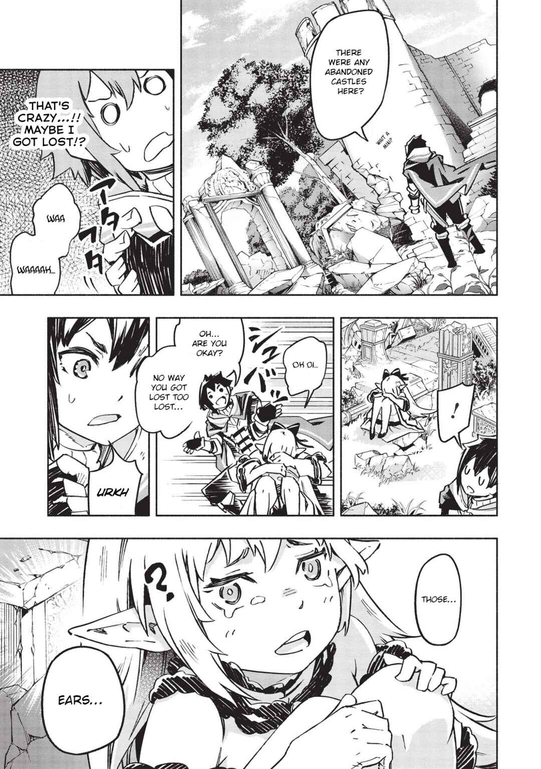Page 44 Chapter 1 After Being Kicked Out of Adventurers Party for Being So Called Useless, I Developed a Skill Called Weakness Spotting