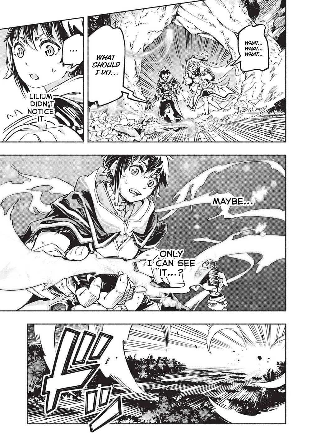 Page 3 Chapter 4 After Being Kicked Out of Adventurers Party for Being So Called Useless, I Developed a Skill Called Weakness Spotting