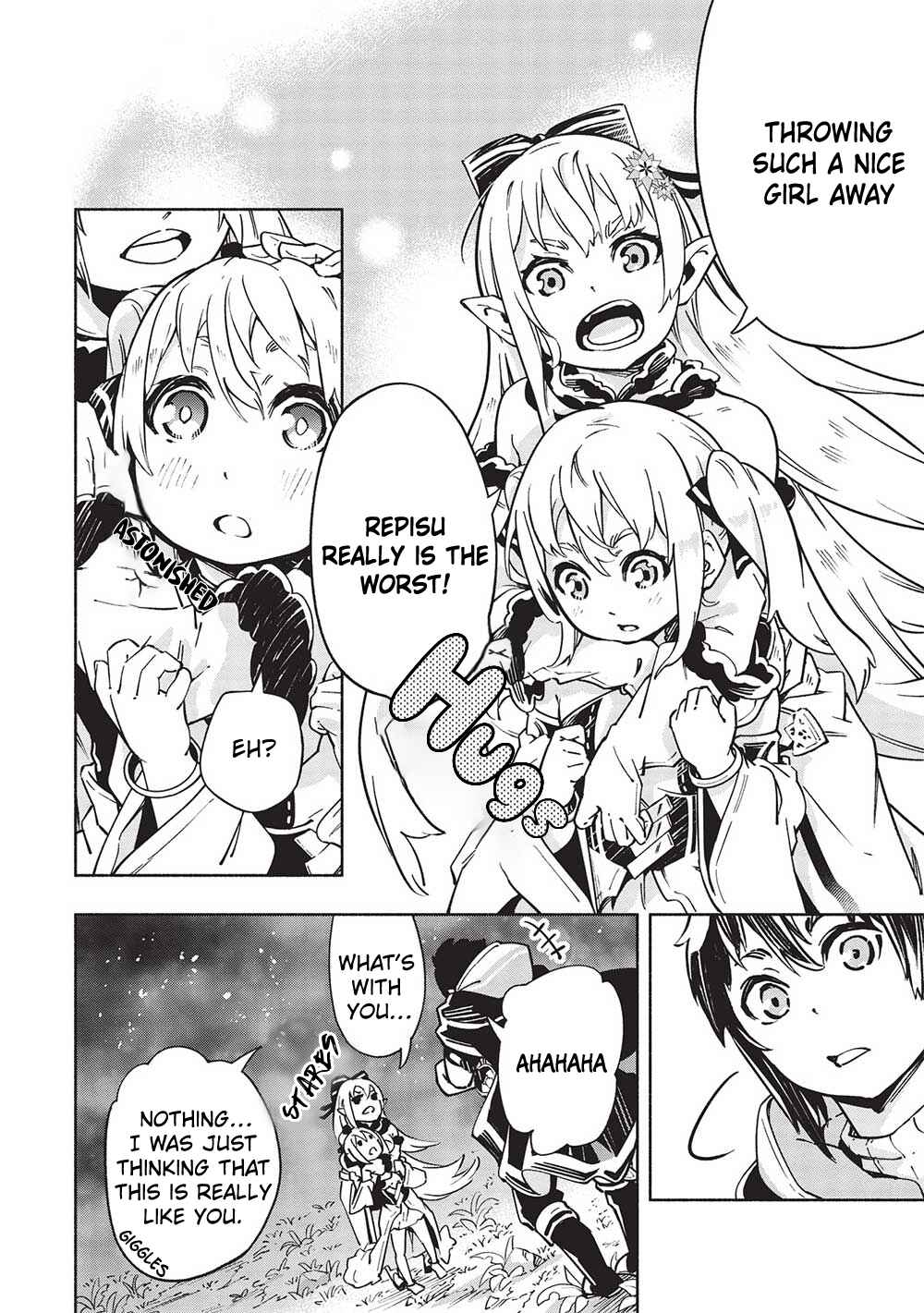 Page 12 Chapter 5 After Being Kicked Out of Adventurers Party for Being So Called Useless, I Developed a Skill Called Weakness Spotting