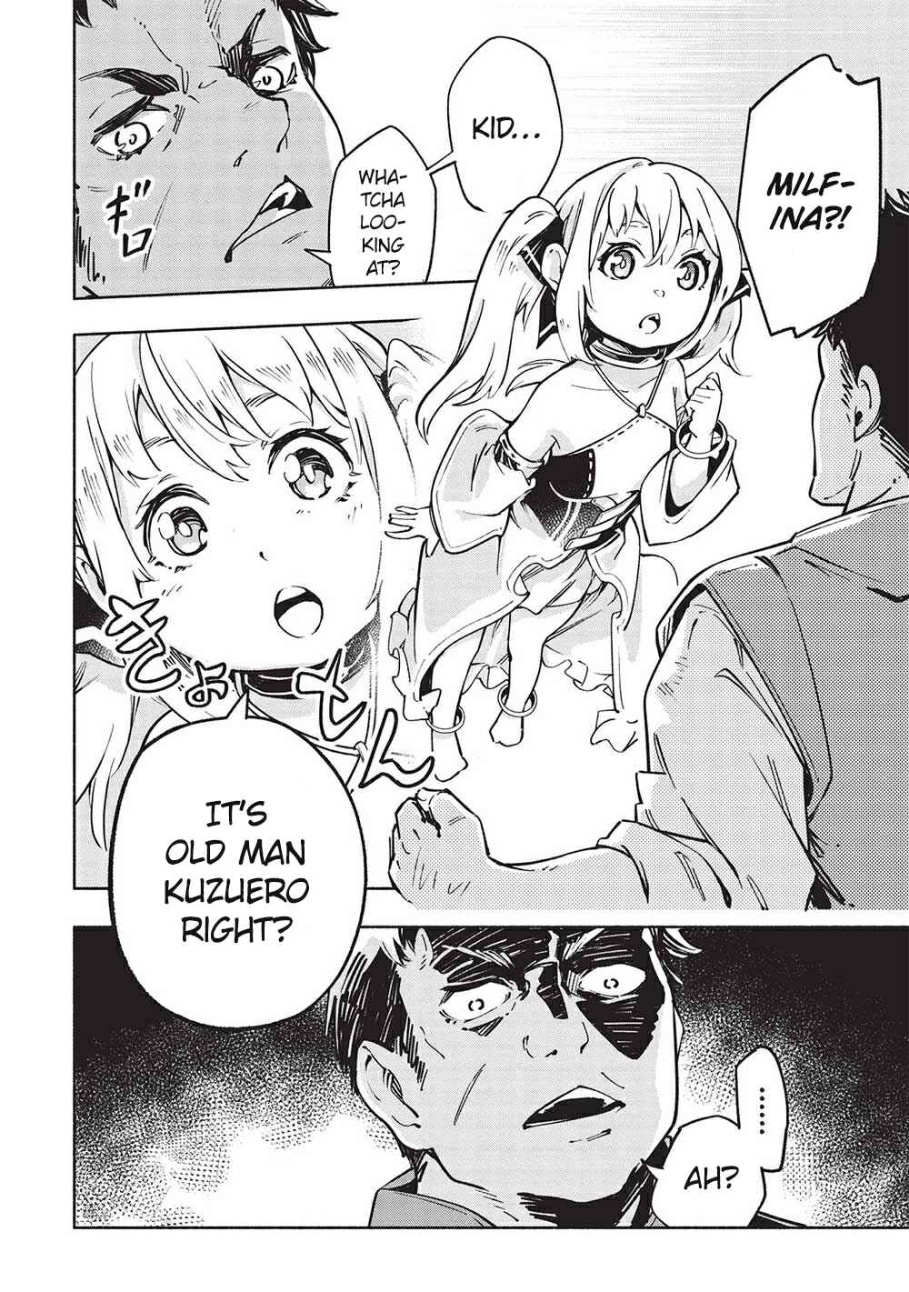 Page 12 Chapter 6 After Being Kicked Out of Adventurers Party for Being So Called Useless, I Developed a Skill Called Weakness Spotting