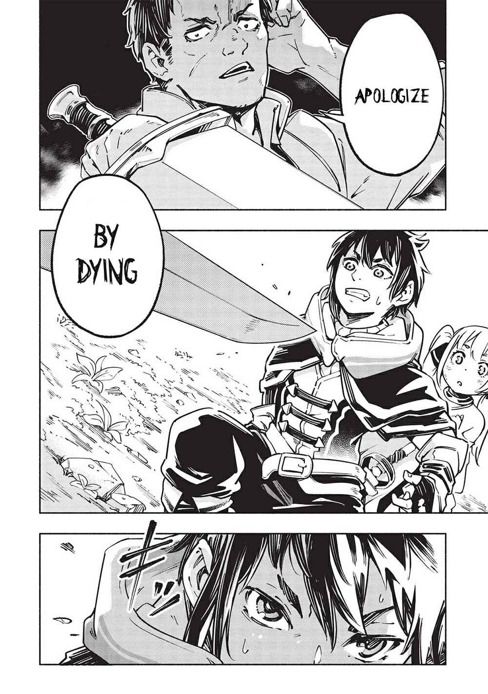 Page 14 Chapter 6 After Being Kicked Out of Adventurers Party for Being So Called Useless, I Developed a Skill Called Weakness Spotting