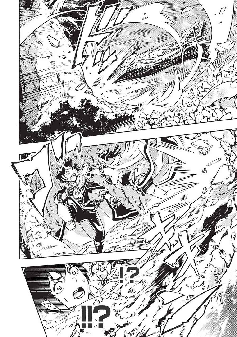 Page 12 Chapter 3 After Being Kicked Out of Adventurers Party for Being So Called Useless, I Developed a Skill Called Weakness Spotting