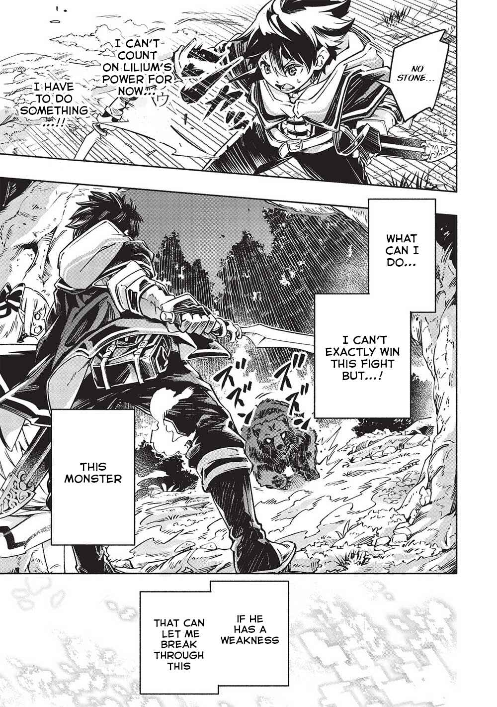 Page 15 Chapter 3 After Being Kicked Out of Adventurers Party for Being So Called Useless, I Developed a Skill Called Weakness Spotting