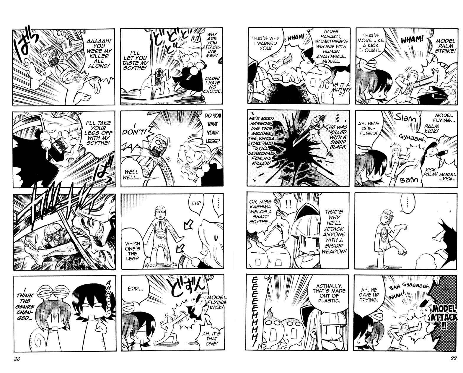 Page 4 Chapter 16 Katatsumuri-chan