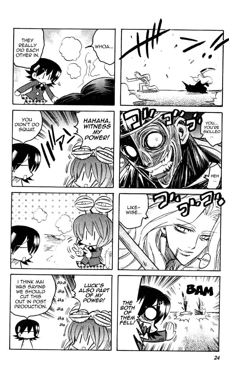Page 5 Chapter 16 Katatsumuri-chan