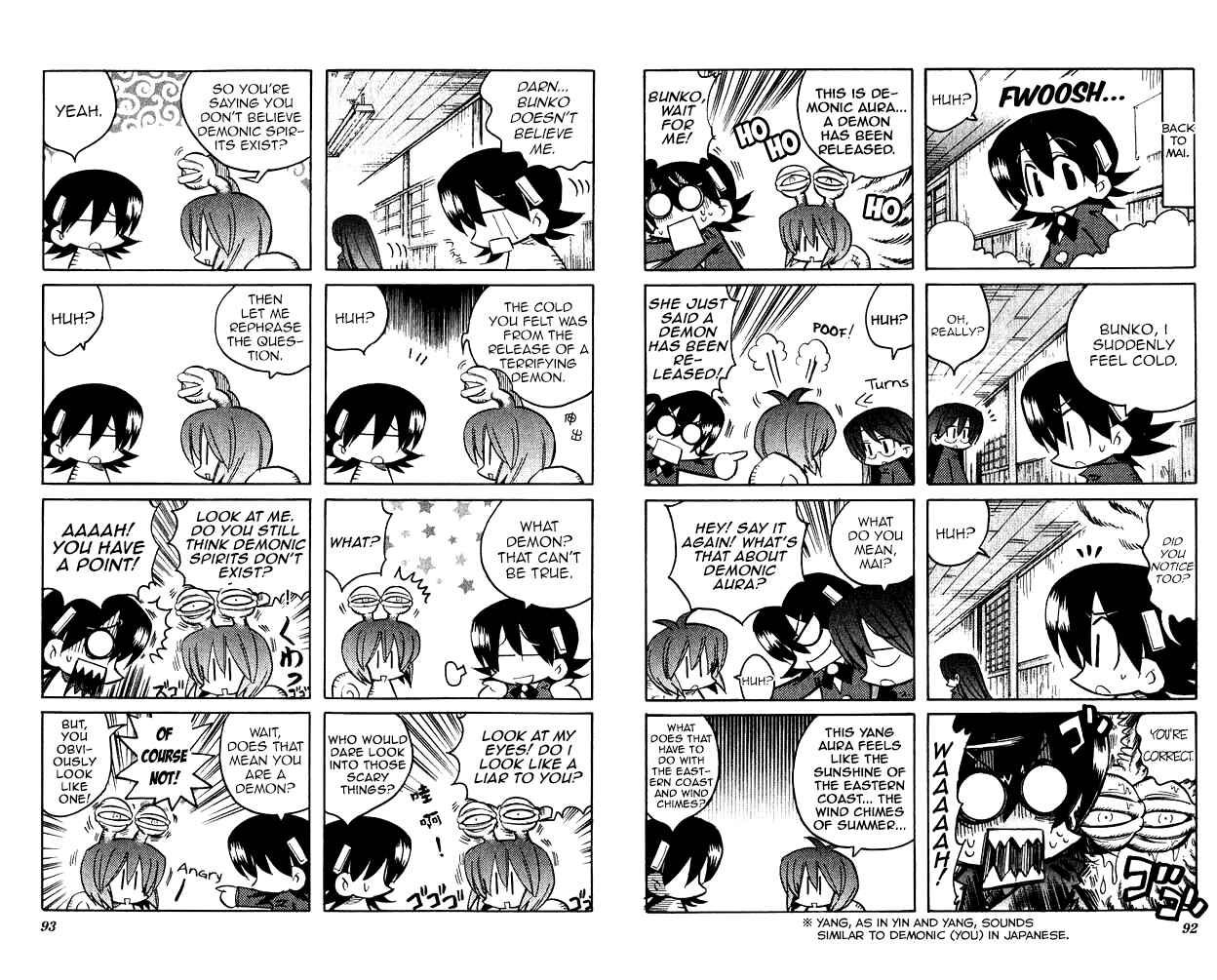 Page 4 Chapter 10 Katatsumuri-chan