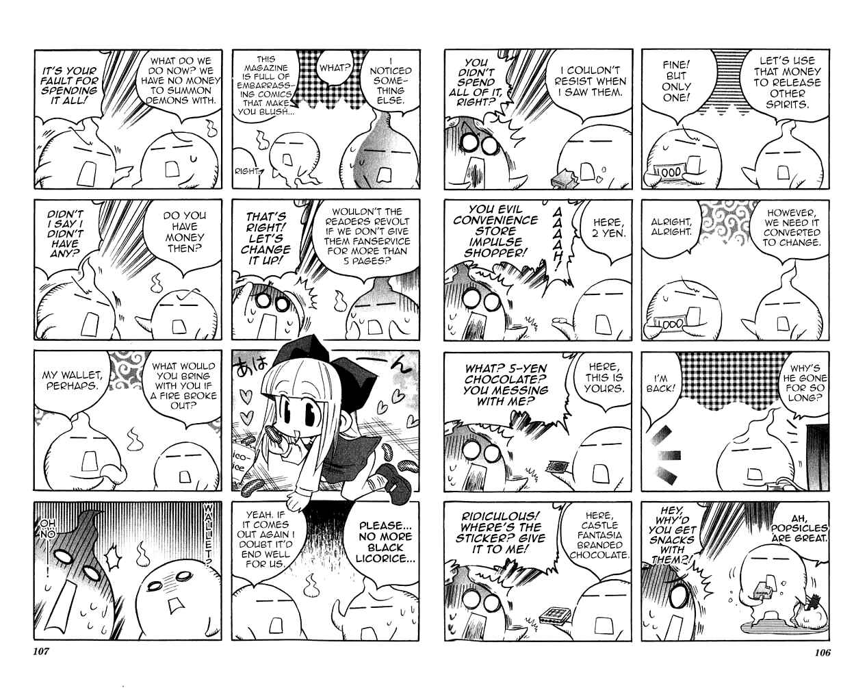 Page 3 Chapter 12 Katatsumuri-chan