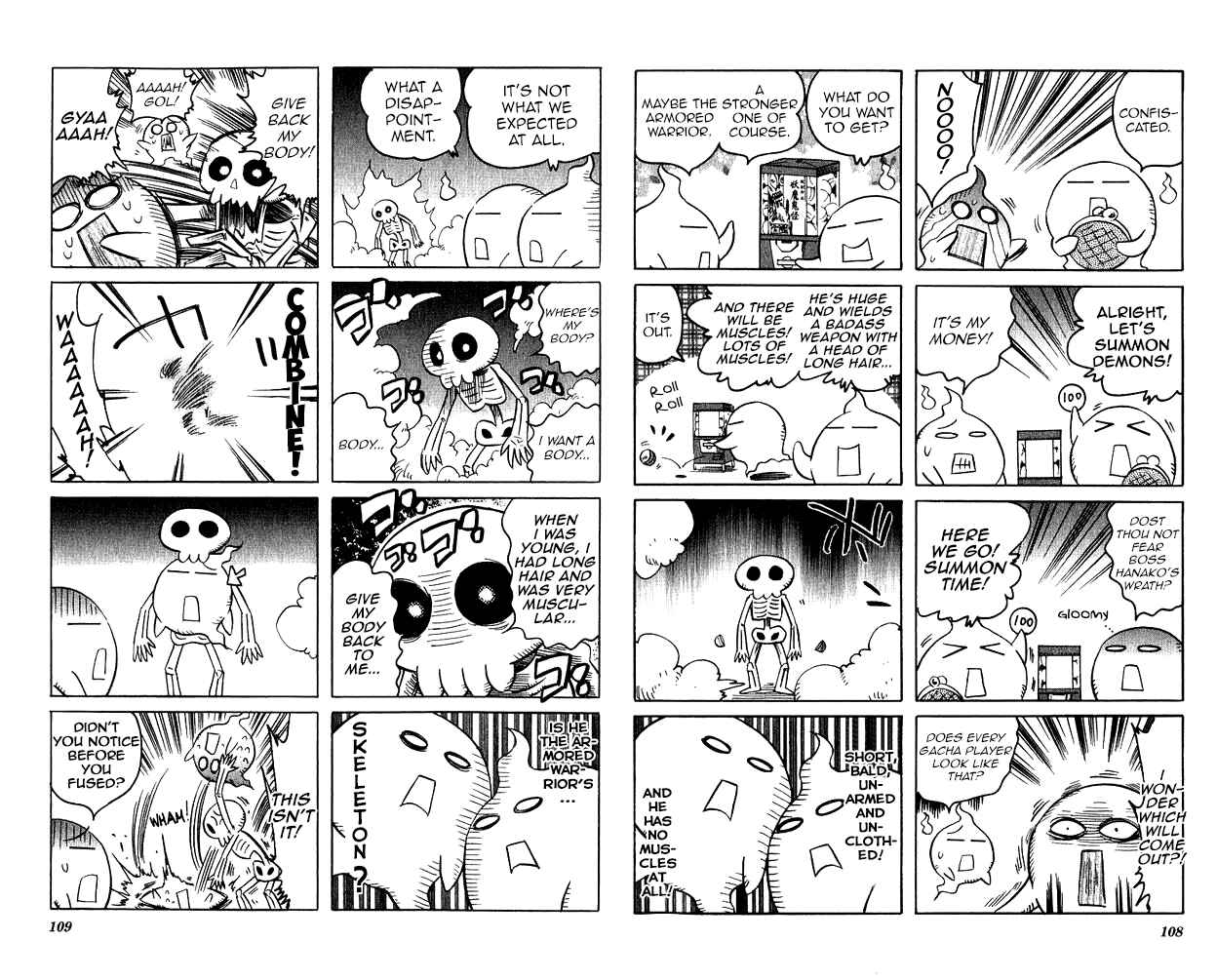 Page 4 Chapter 12 Katatsumuri-chan
