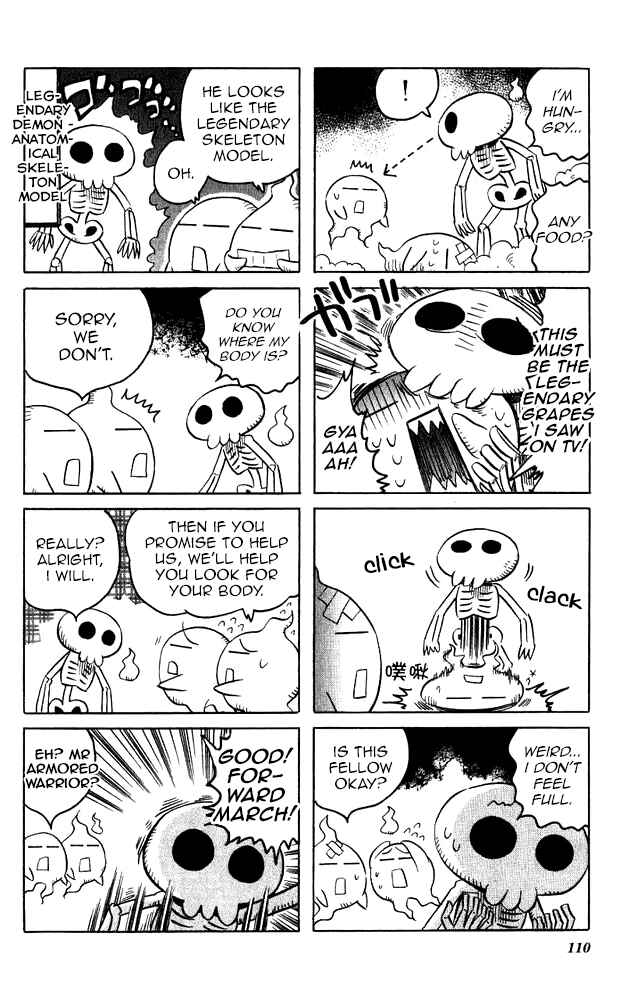 Page 5 Chapter 12 Katatsumuri-chan
