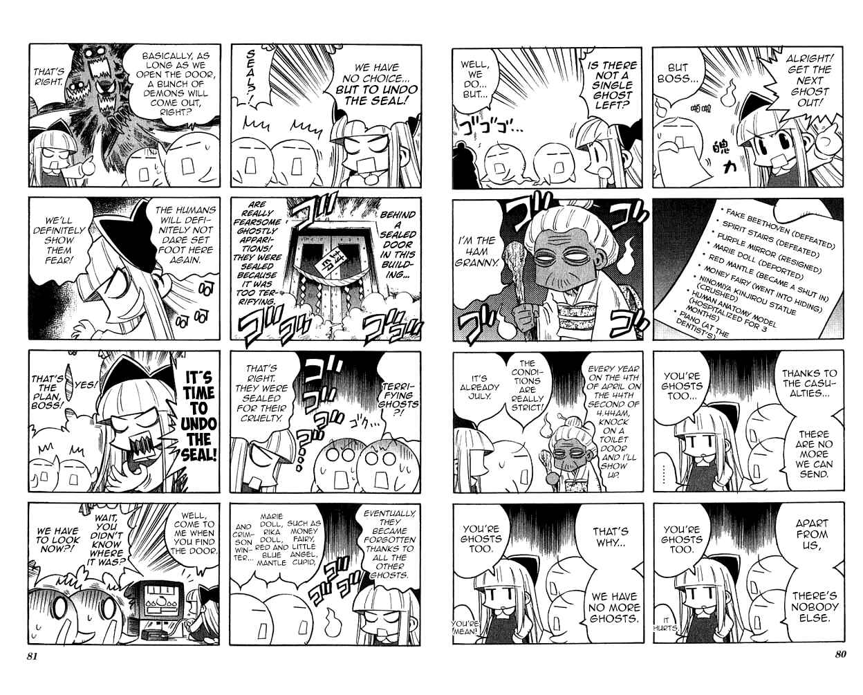 Page 2 Chapter 9 Katatsumuri-chan
