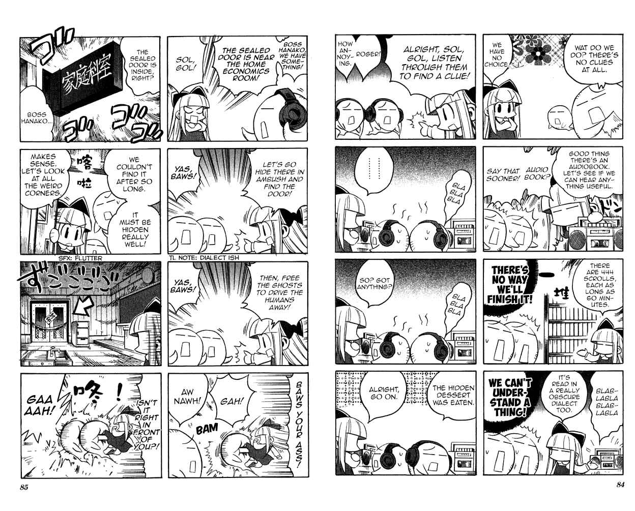 Page 4 Chapter 9 Katatsumuri-chan