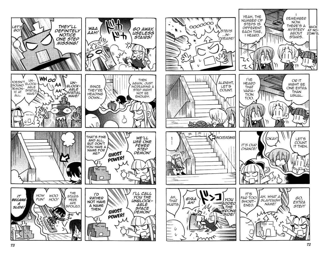 Page 2 Chapter 8 Katatsumuri-chan