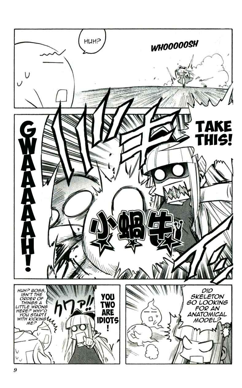 Page 1 Chapter 15 Katatsumuri-chan