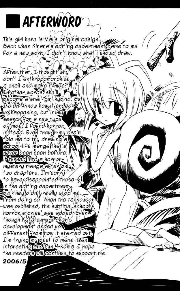 Page 6 Chapter 13 Katatsumuri-chan