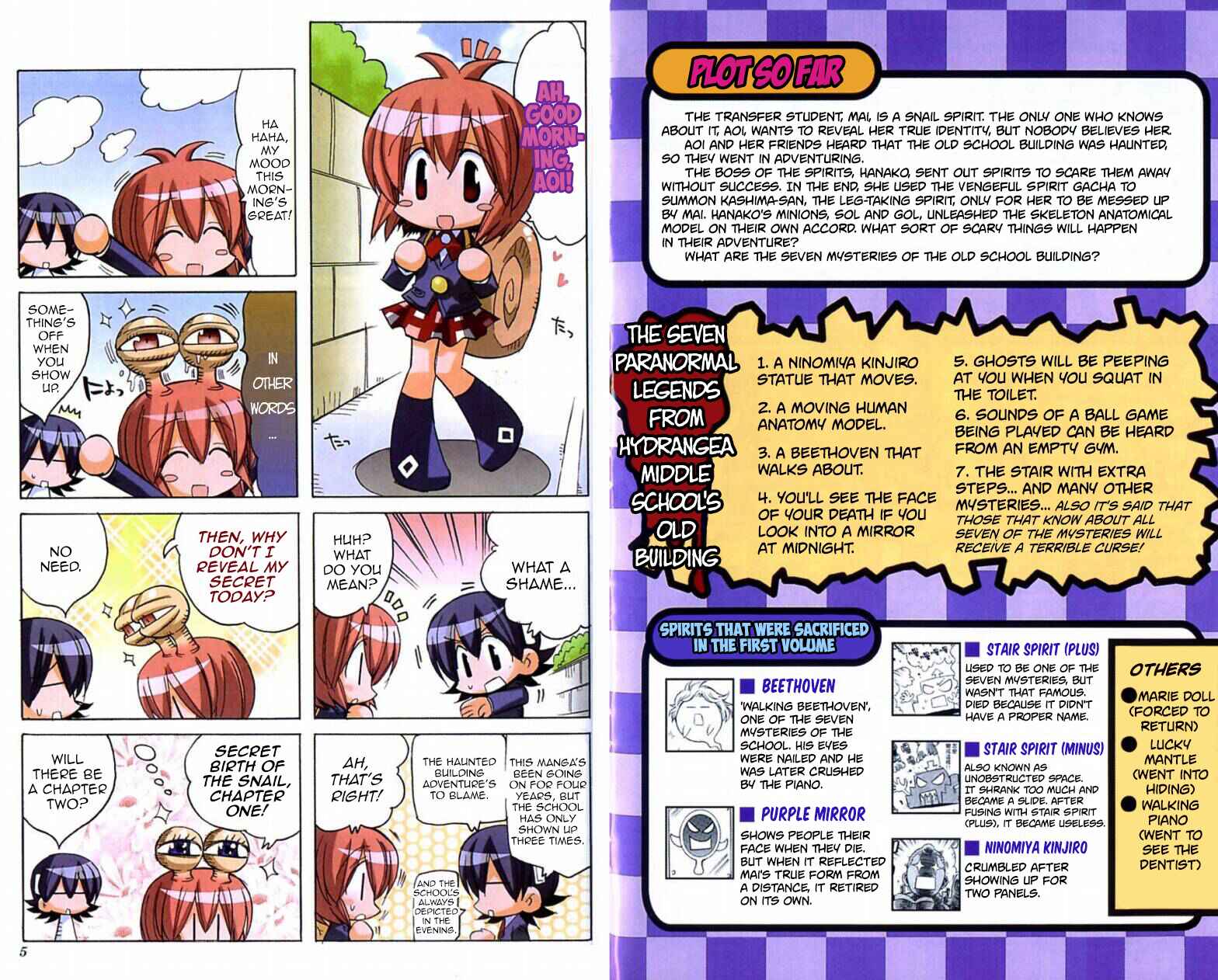 Page 4 Chapter 14 Katatsumuri-chan