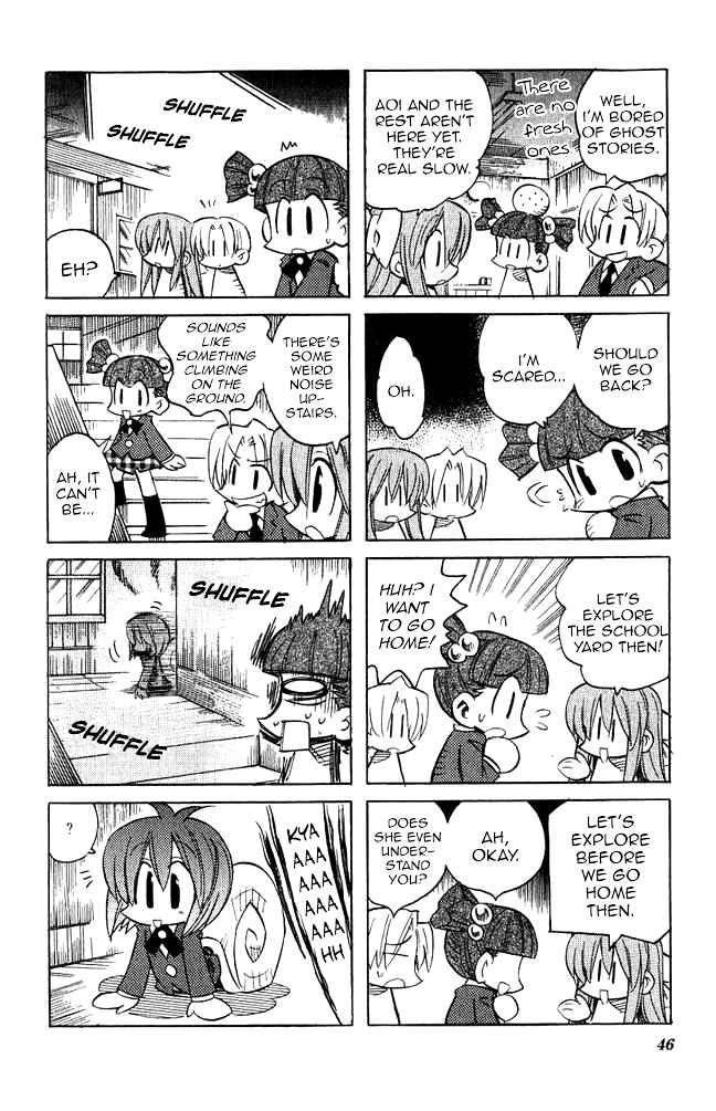Page 5 Chapter 4 Katatsumuri-chan