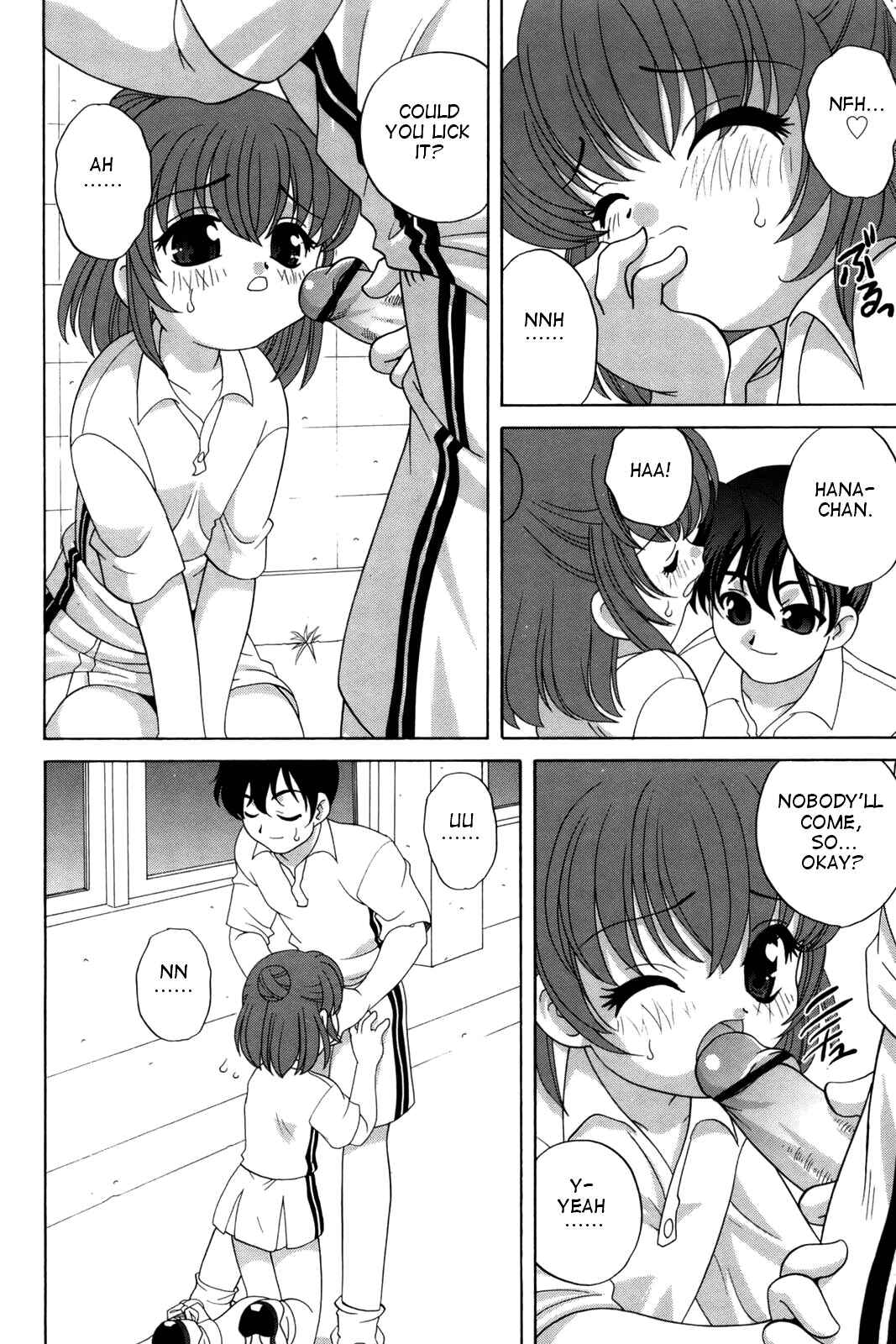 Page 8 Chapter 9 Waruiko
