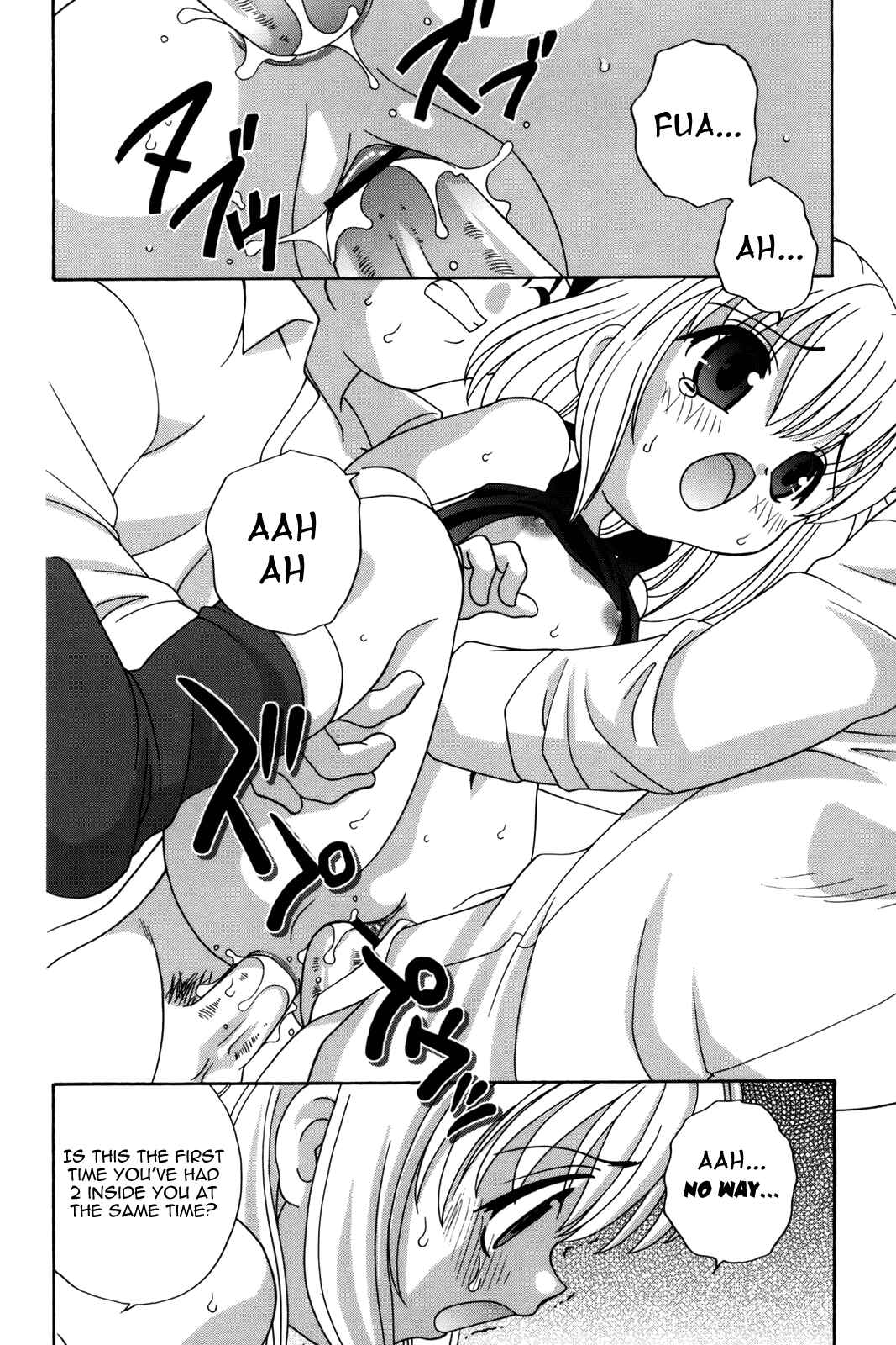 Page 12 Chapter 4 Waruiko
