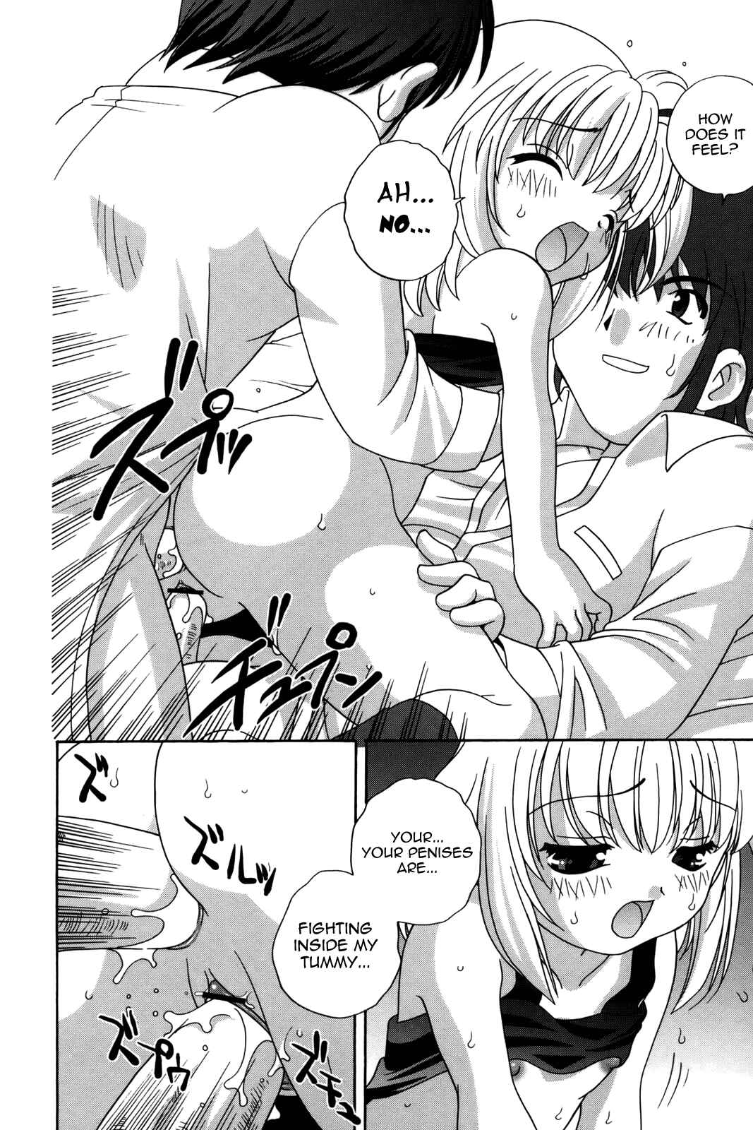 Page 13 Chapter 4 Waruiko