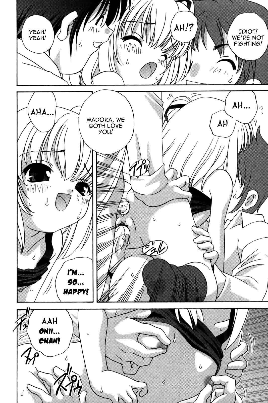 Page 14 Chapter 4 Waruiko
