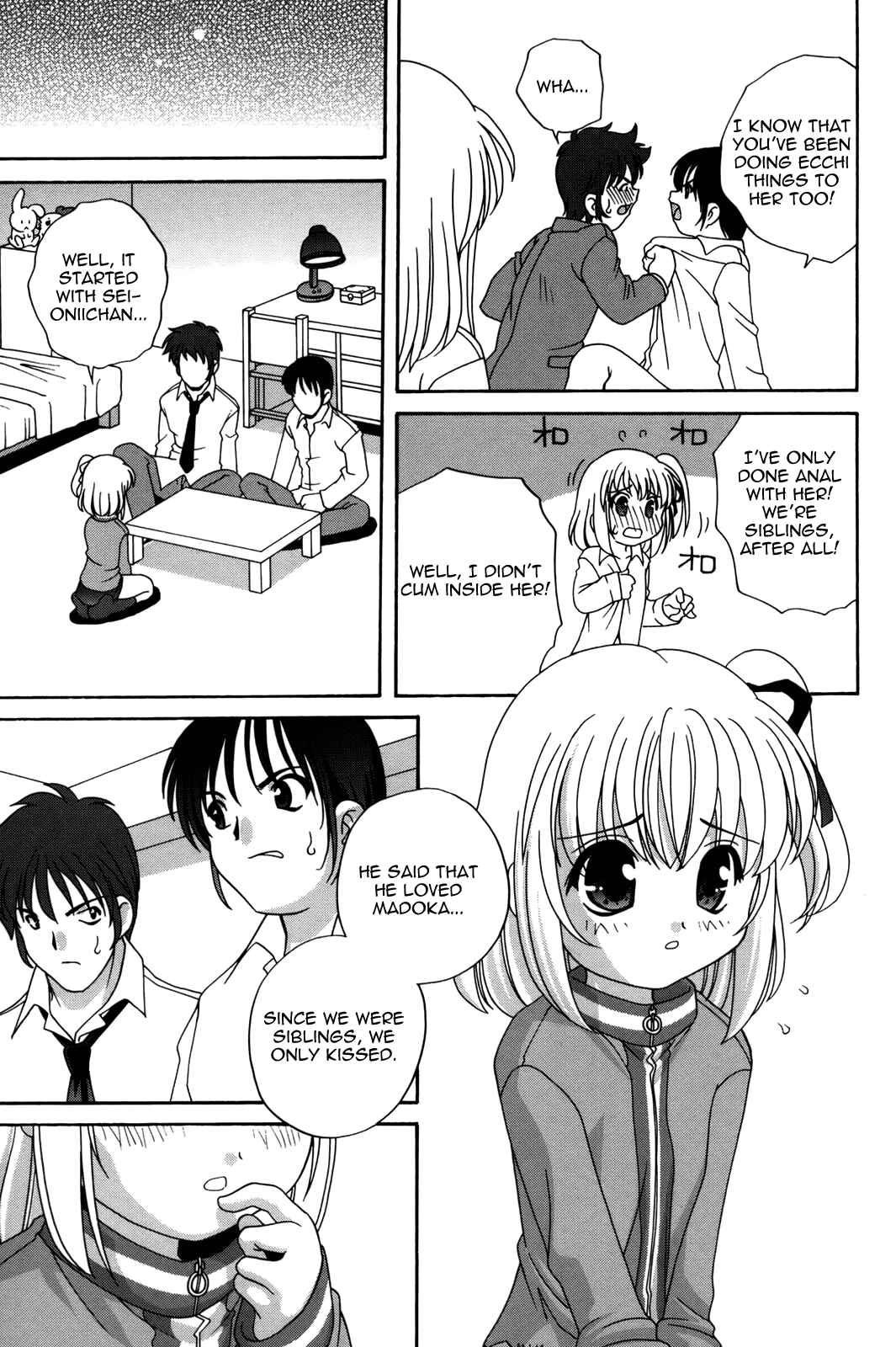 Page 5 Chapter 4 Waruiko