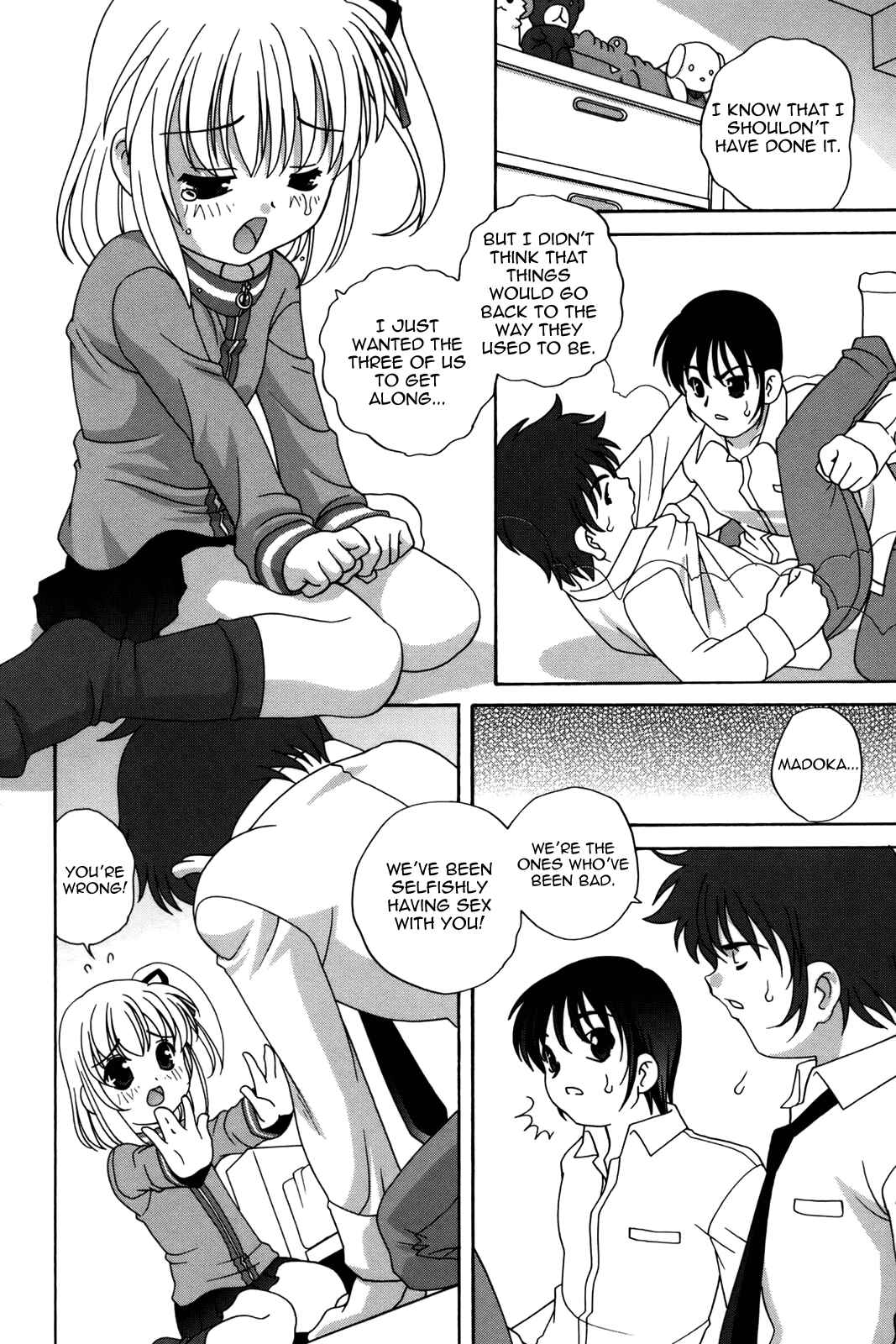 Page 8 Chapter 4 Waruiko