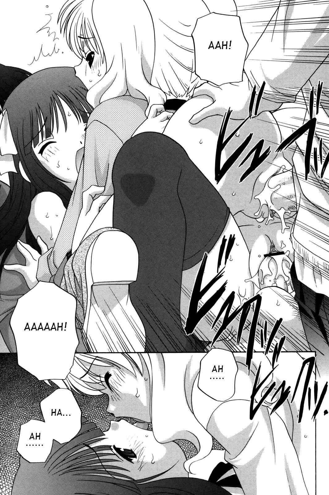 Page 20 Chapter 1 Waruiko