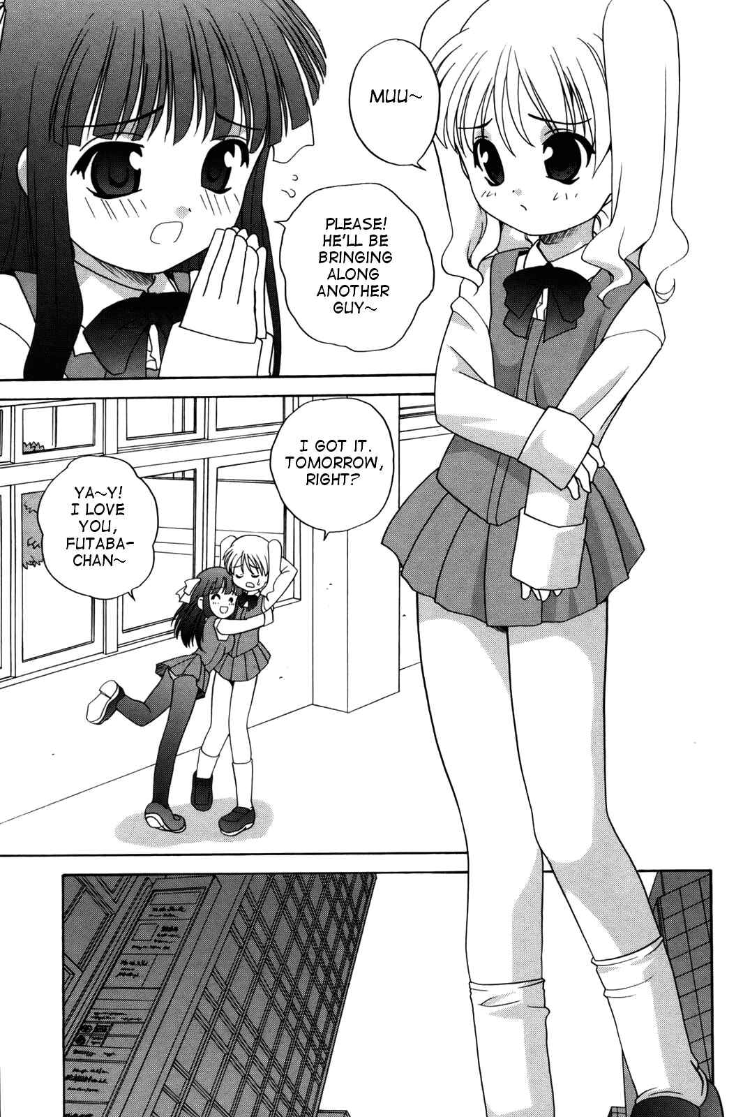 Page 8 Chapter 1 Waruiko