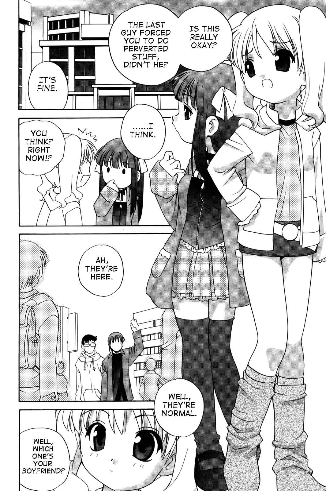 Page 9 Chapter 1 Waruiko