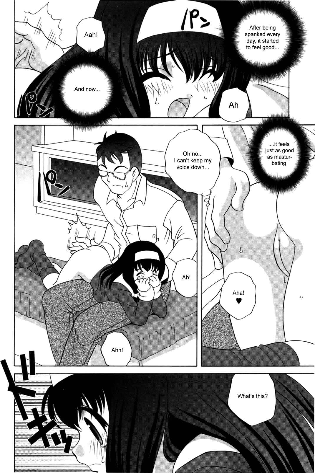 Page 10 Chapter 8 Waruiko
