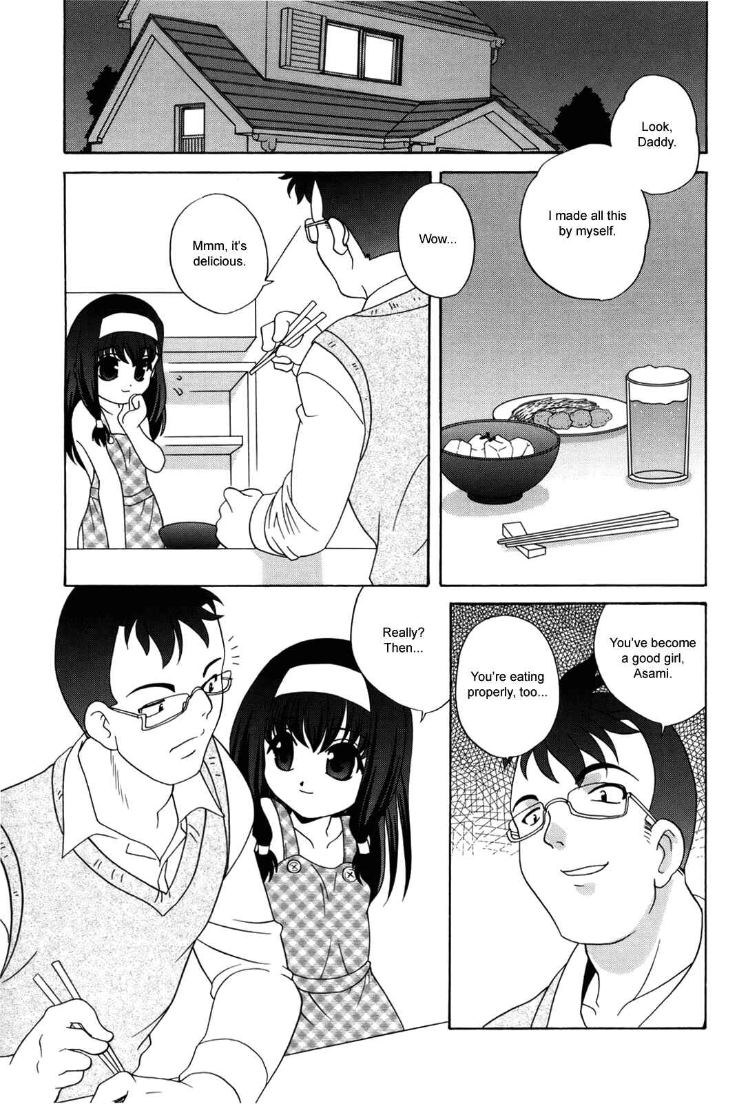 Page 19 Chapter 8 Waruiko