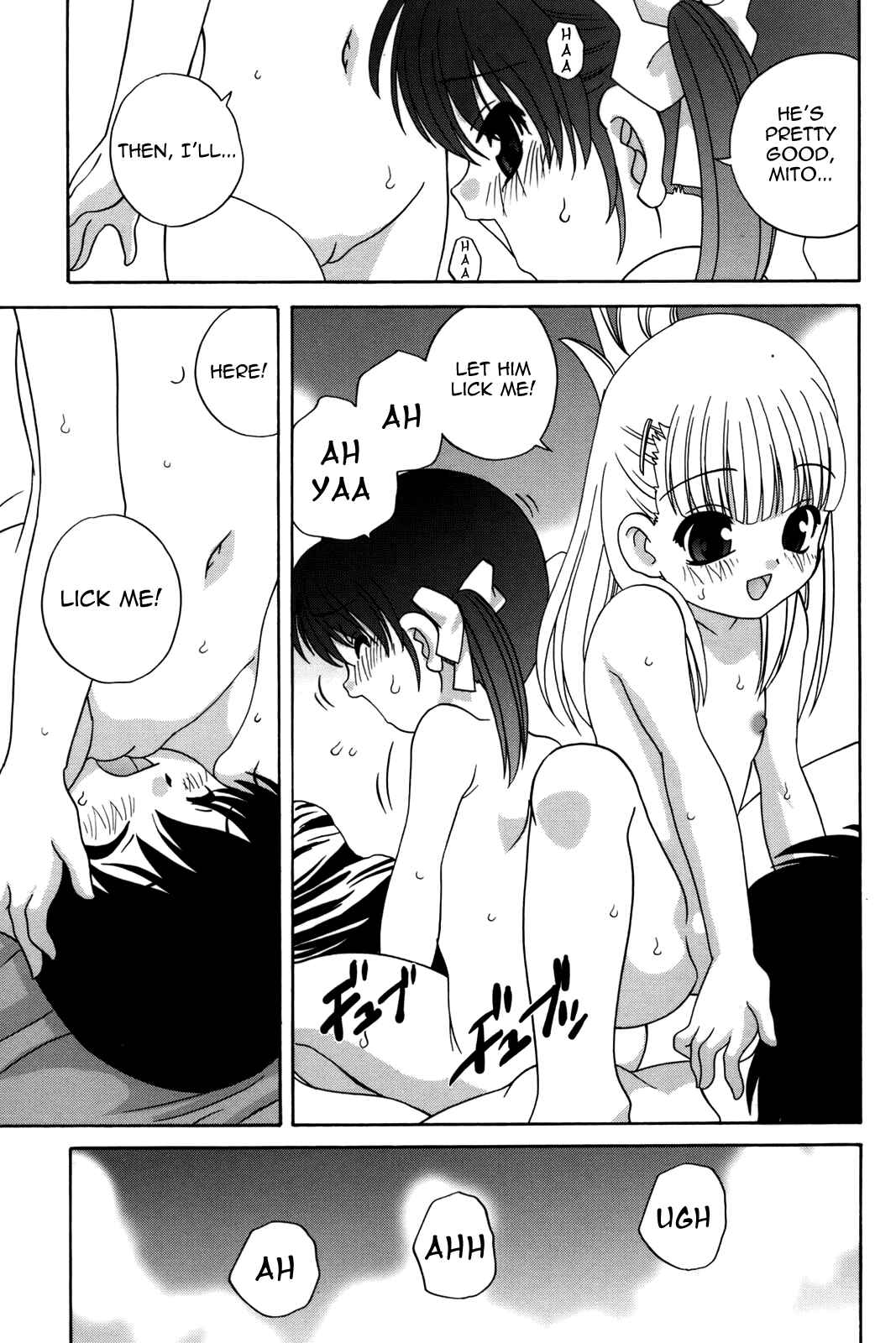 Page 11 Chapter 6 Waruiko