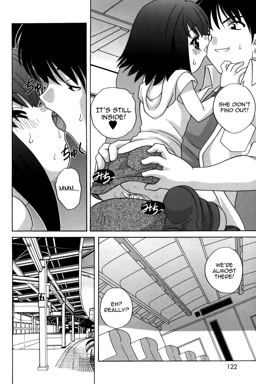 Page 18 Chapter 7 Waruiko