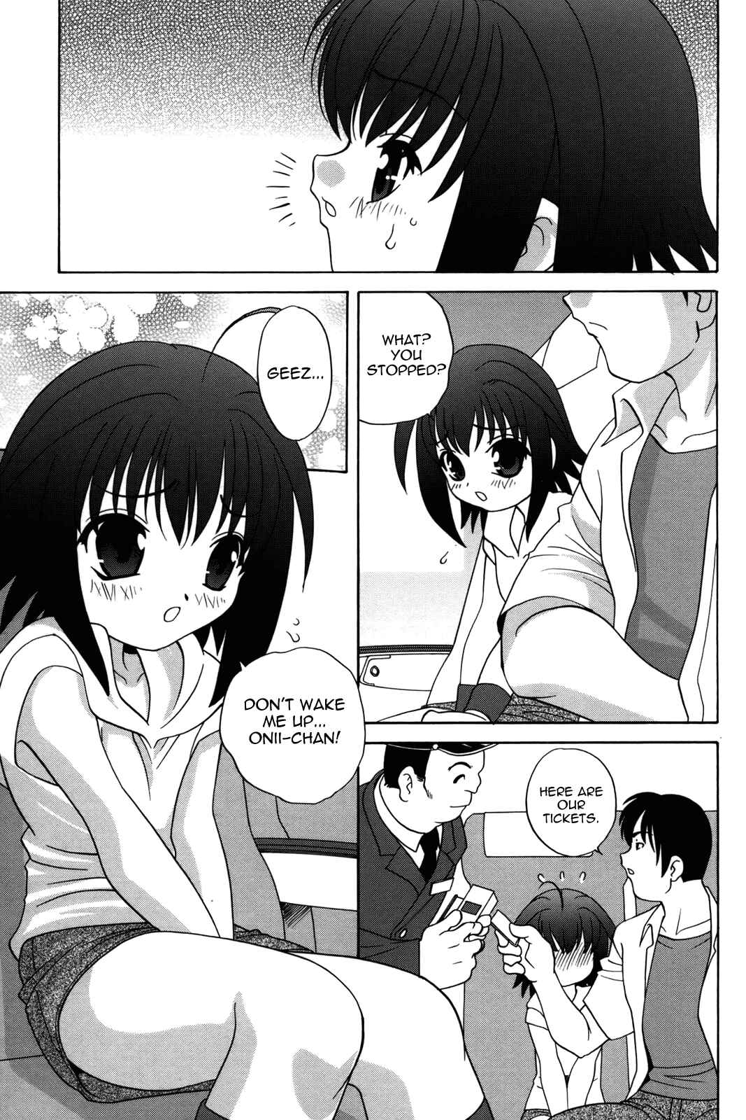 Page 5 Chapter 7 Waruiko