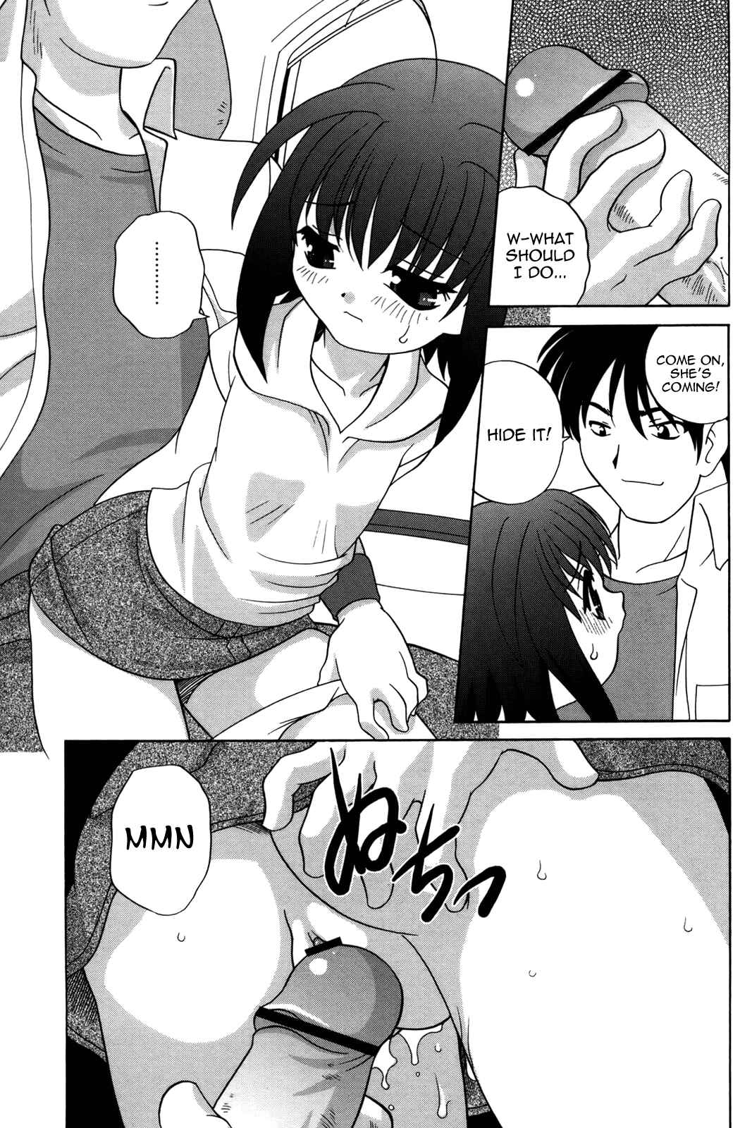 Page 9 Chapter 7 Waruiko