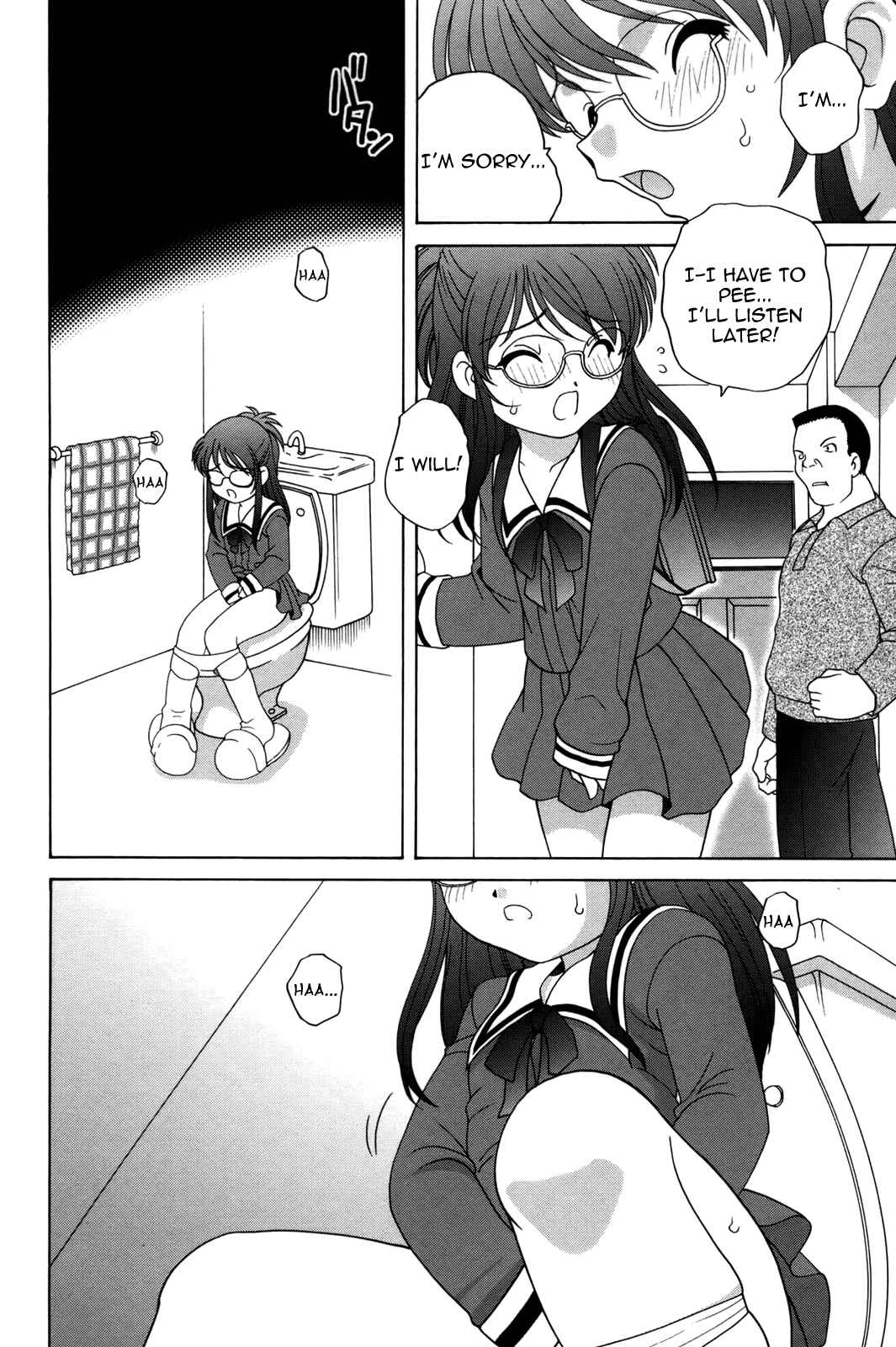 Page 10 Chapter 3 Waruiko