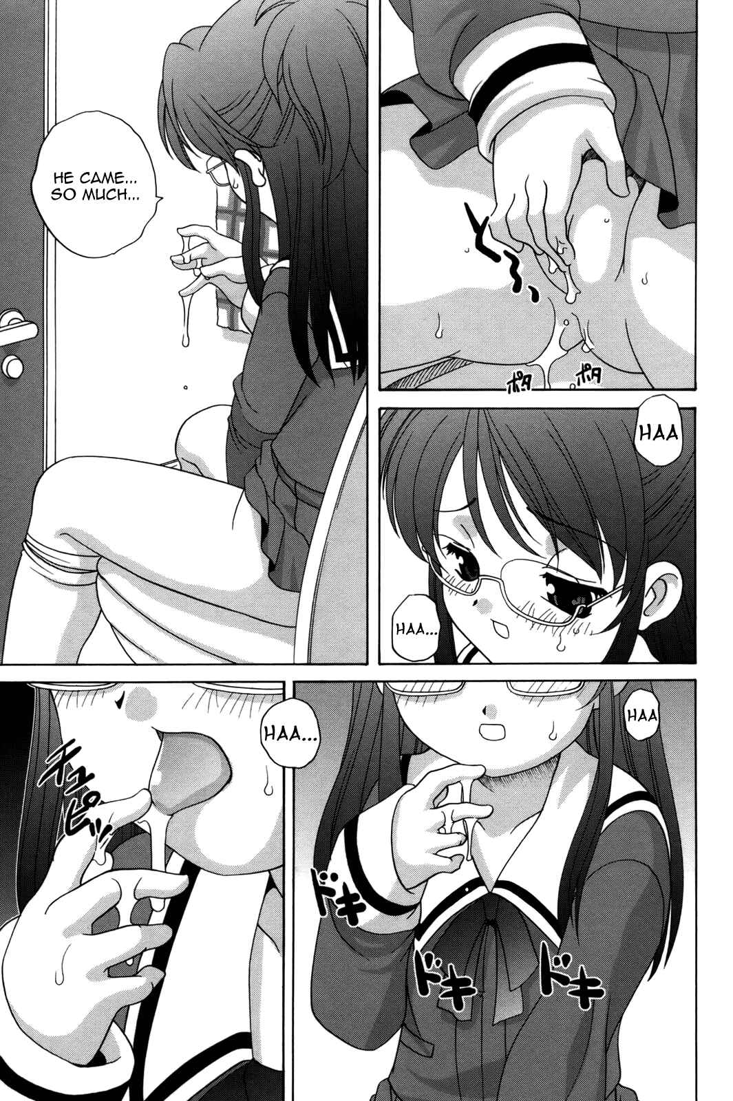 Page 11 Chapter 3 Waruiko
