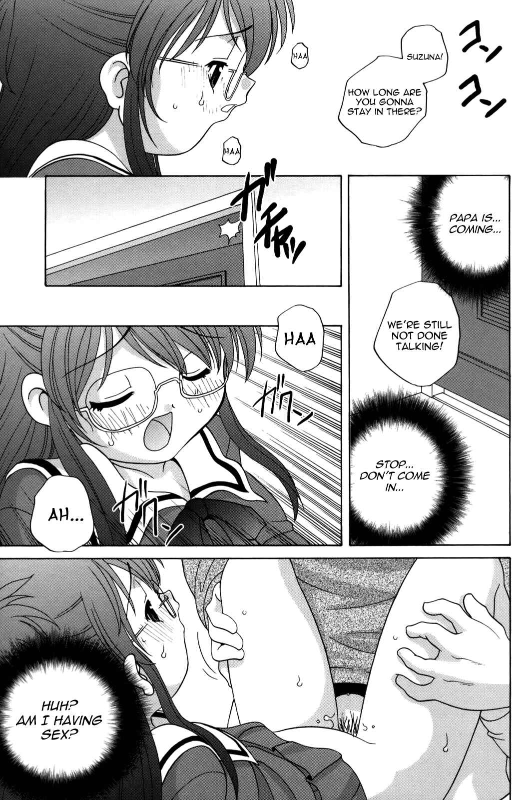 Page 13 Chapter 3 Waruiko