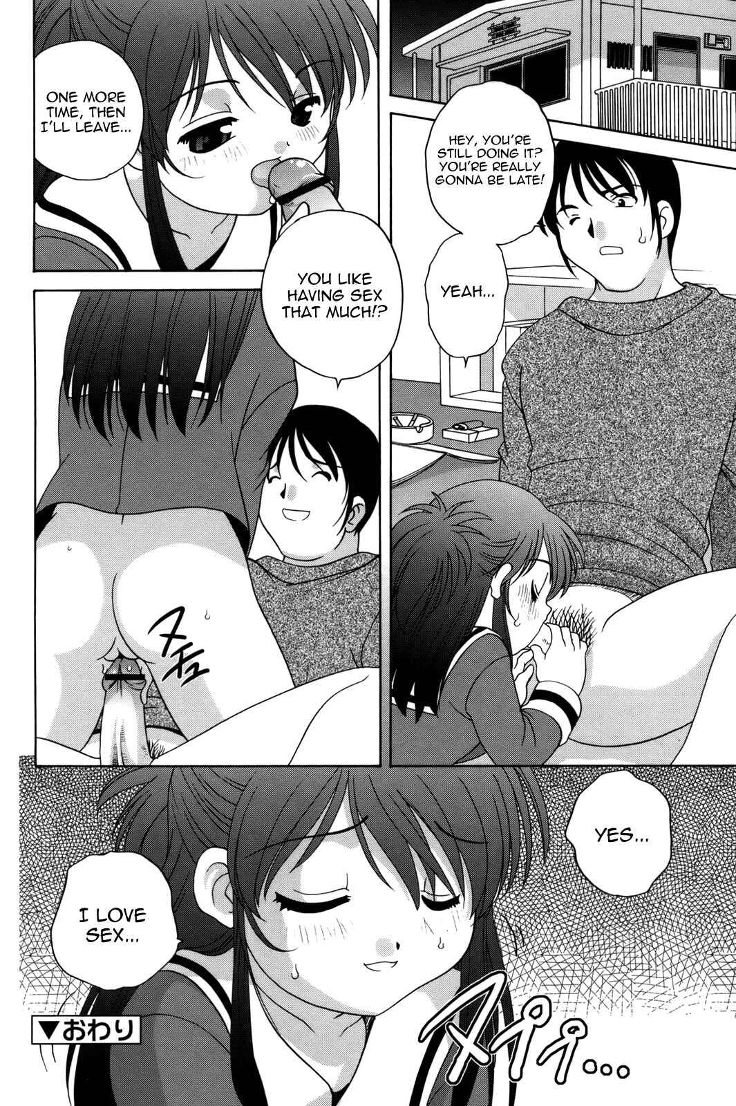 Page 16 Chapter 3 Waruiko