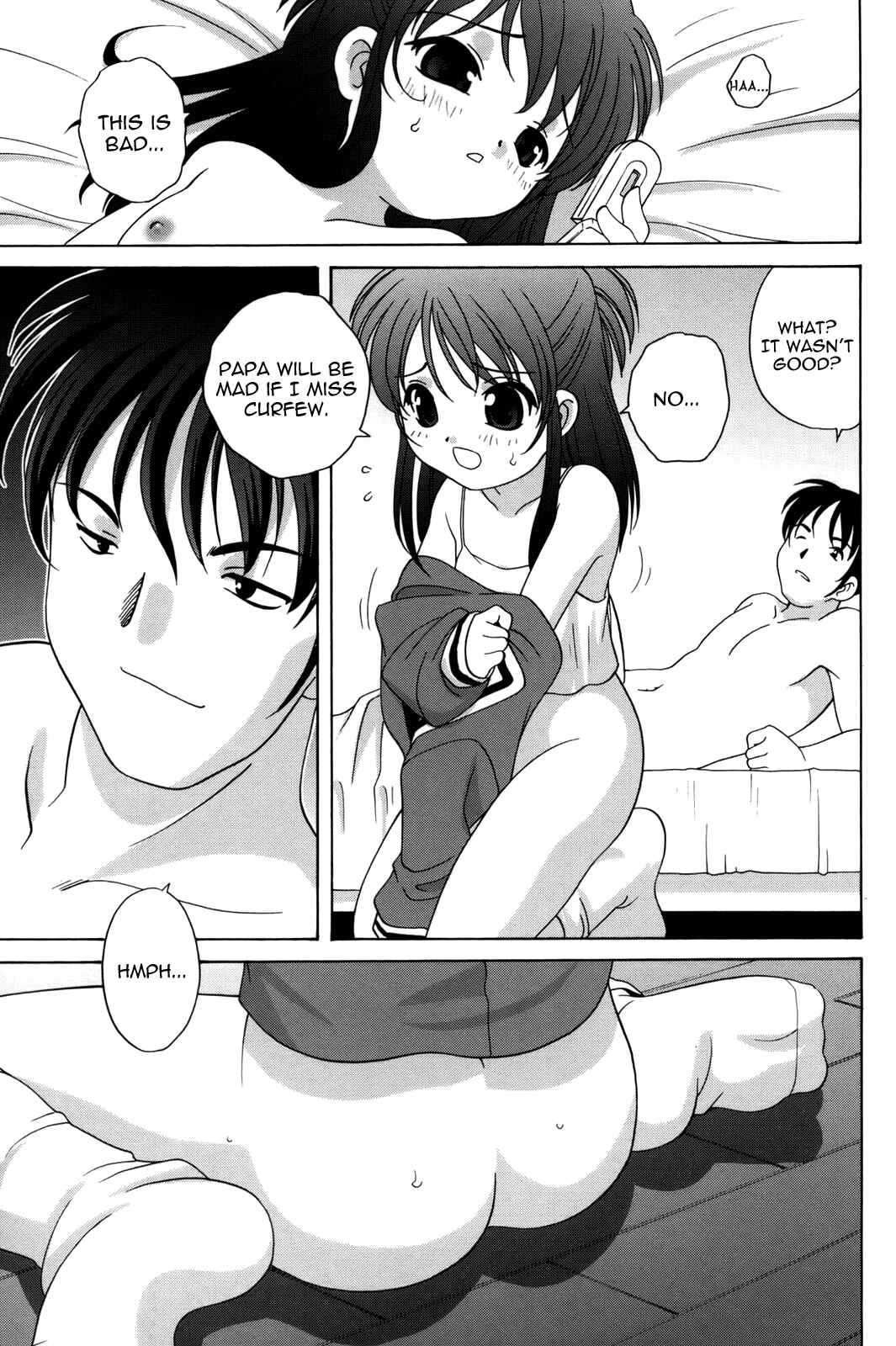 Page 5 Chapter 3 Waruiko