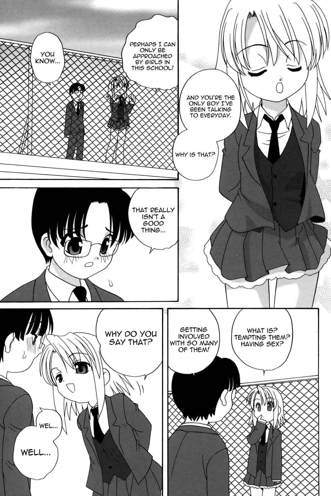 Page 15 Chapter 5 Waruiko