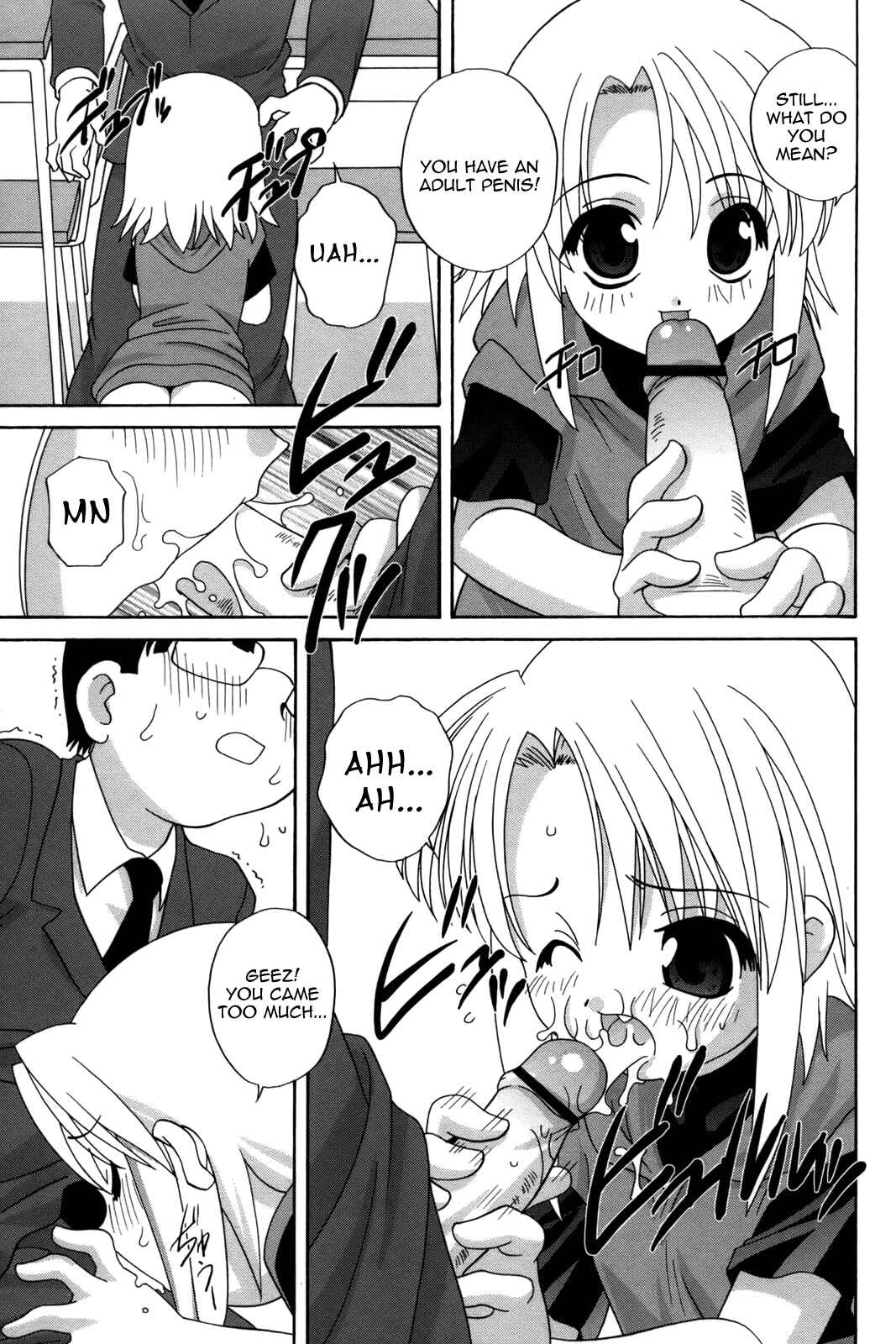 Page 9 Chapter 5 Waruiko