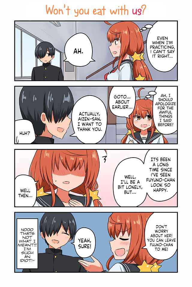 Page 1 Chapter 18 Sunao Ni Narenai Aizen-san