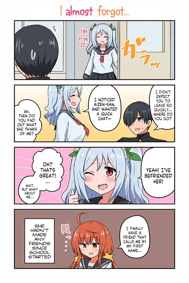 Page 1 Chapter 12 Sunao Ni Narenai Aizen-san