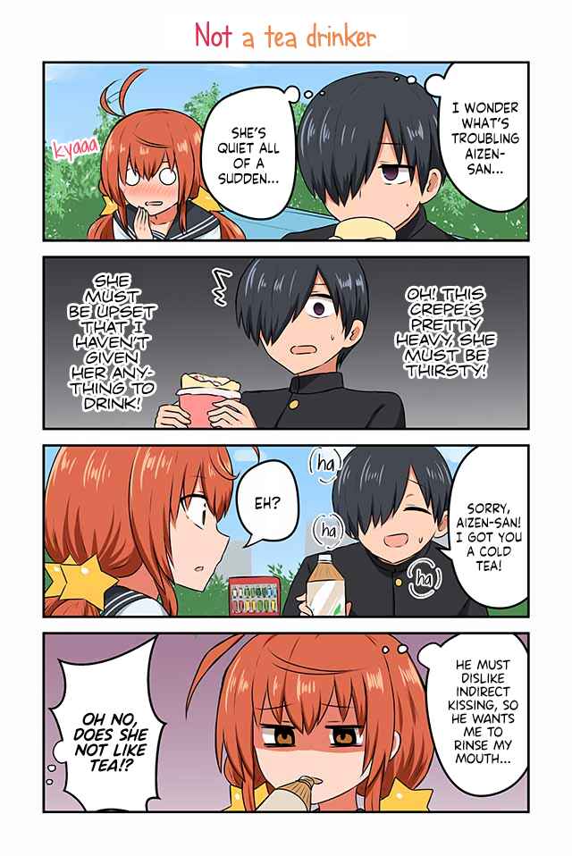 Page 1 Chapter 23 Sunao Ni Narenai Aizen-san
