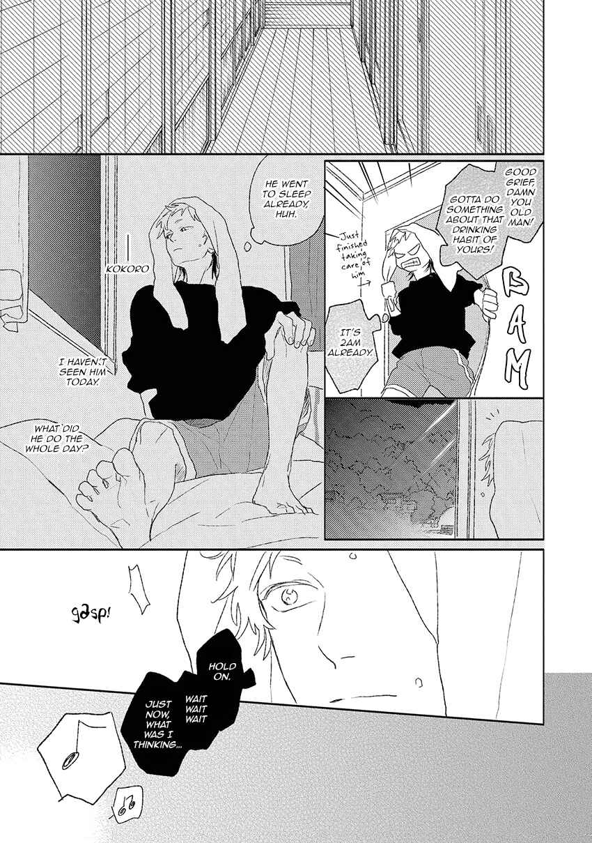 Page 18 Chapter 2 Darlin, Iikagen ni Shiya Gare